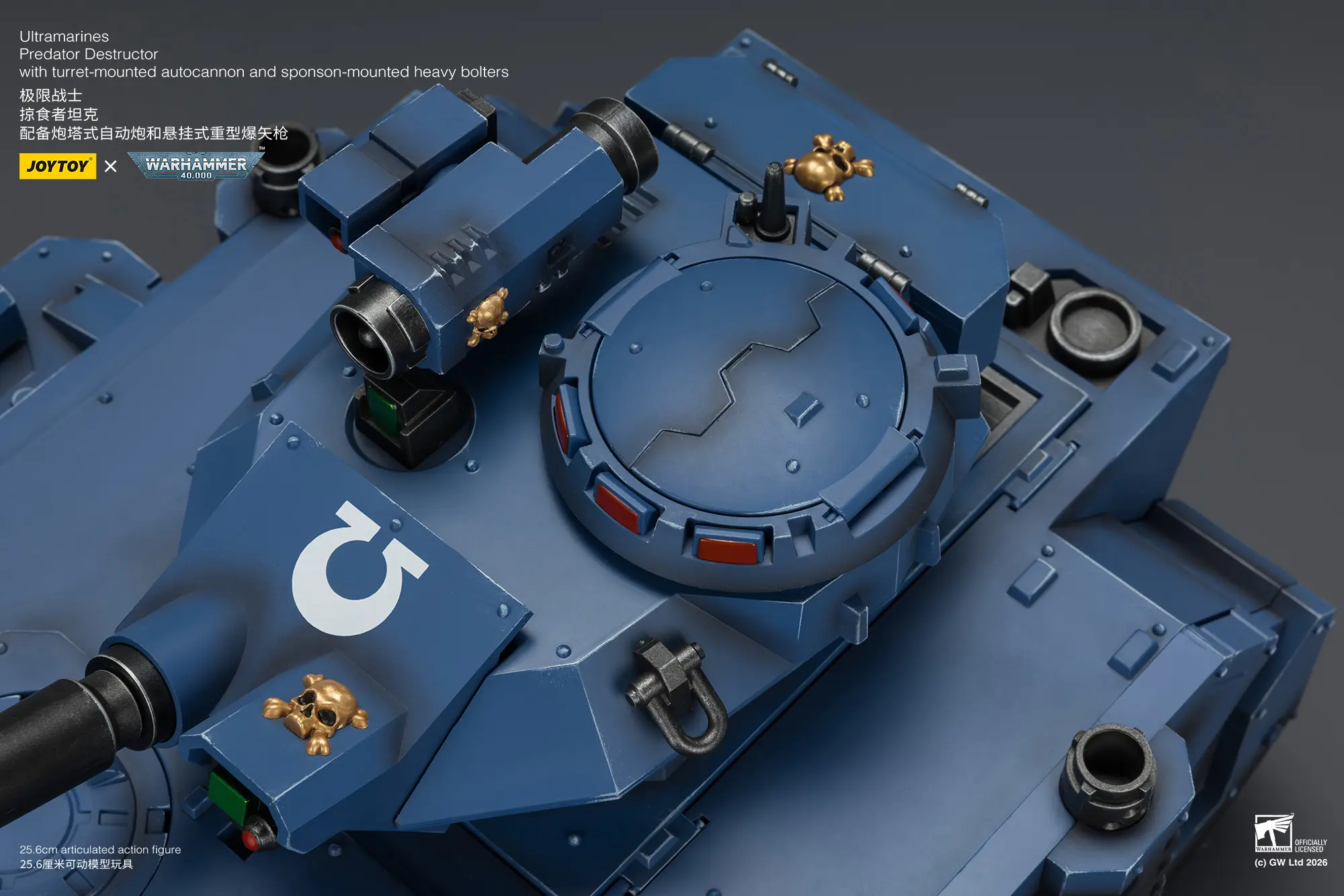 details of the Action Figure - JoyToy Ultramarines Predator Destructor Tank with Turret-mounted Autocannon and Sponson-mounted Heavy Bolters 1 18 - Warhammer 40K Vehicle 11