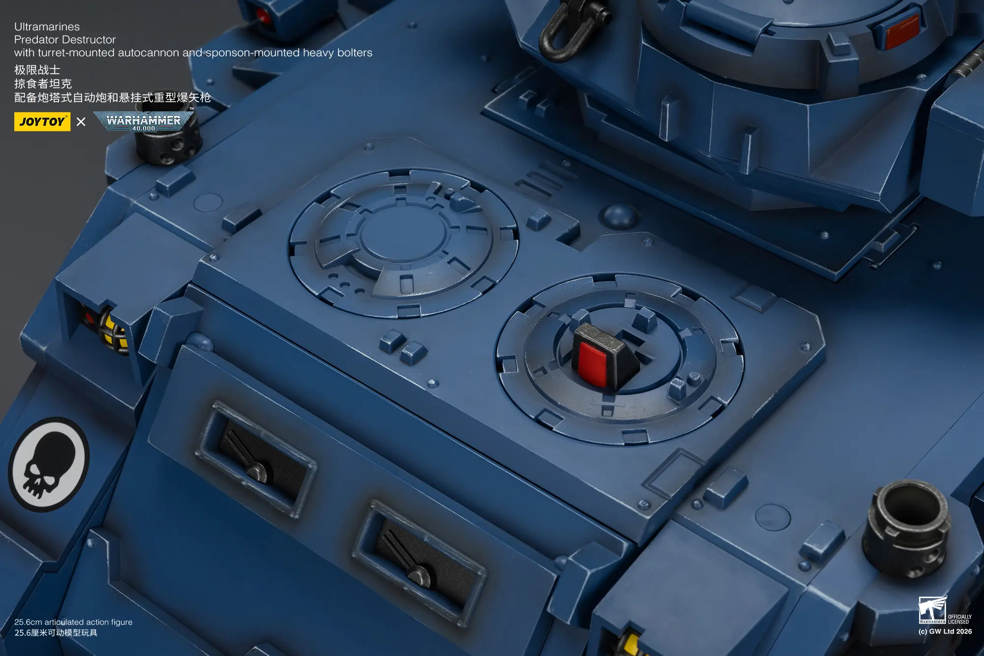 details of the Action Figure - JoyToy Ultramarines Predator Destructor Tank with Turret-mounted Autocannon and Sponson-mounted Heavy Bolters 1 18 - Warhammer 40K Vehicle 12