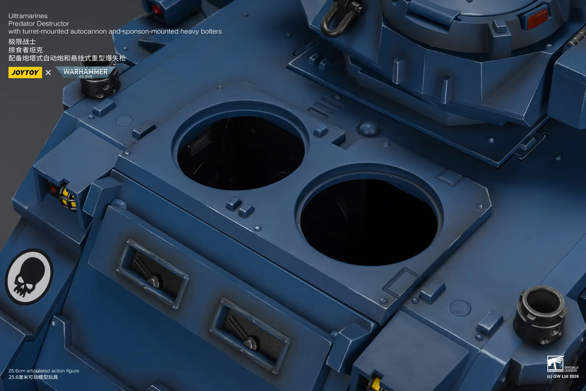 details of the Action Figure - JoyToy Ultramarines Predator Destructor Tank with Turret-mounted Autocannon and Sponson-mounted Heavy Bolters 1 18 - Warhammer 40K Vehicle 13