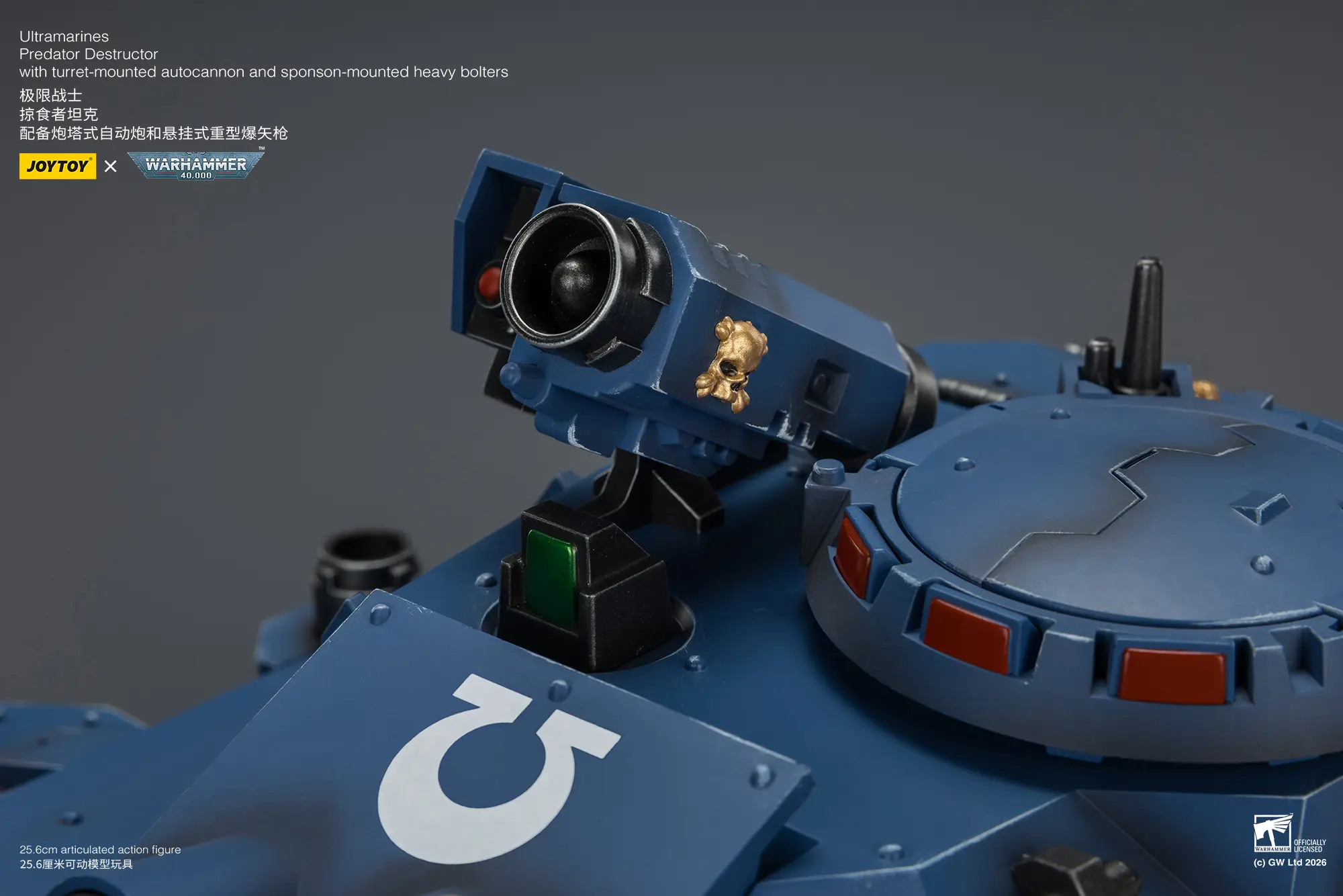 details of the Action Figure - JoyToy Ultramarines Predator Destructor Tank with Turret-mounted Autocannon and Sponson-mounted Heavy Bolters 1 18 - Warhammer 40K Vehicle 14