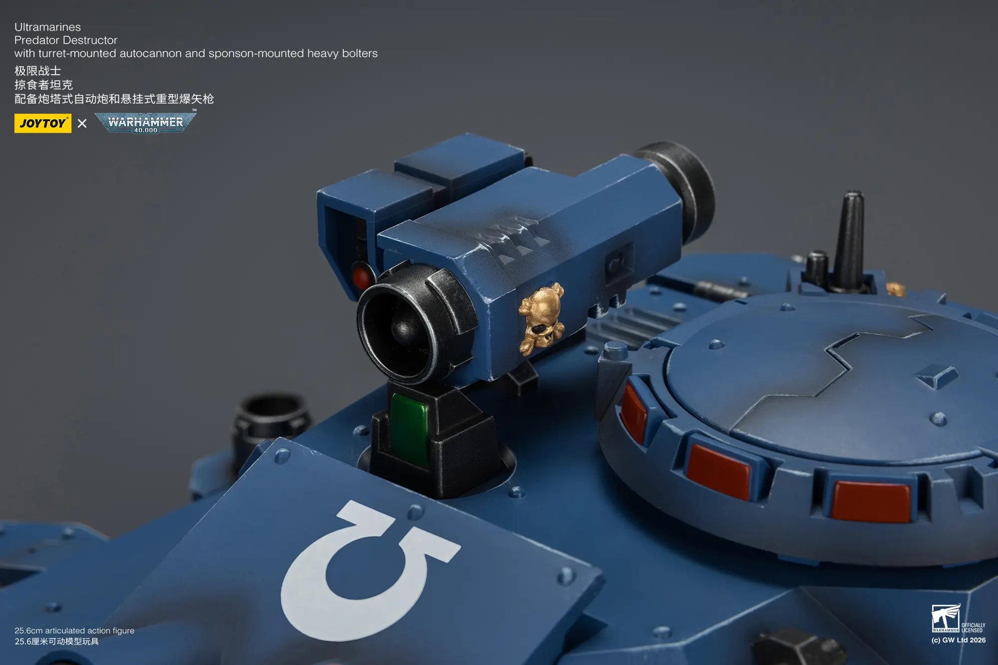 details of the Action Figure - JoyToy Ultramarines Predator Destructor Tank with Turret-mounted Autocannon and Sponson-mounted Heavy Bolters 1 18 - Warhammer 40K Vehicle 15