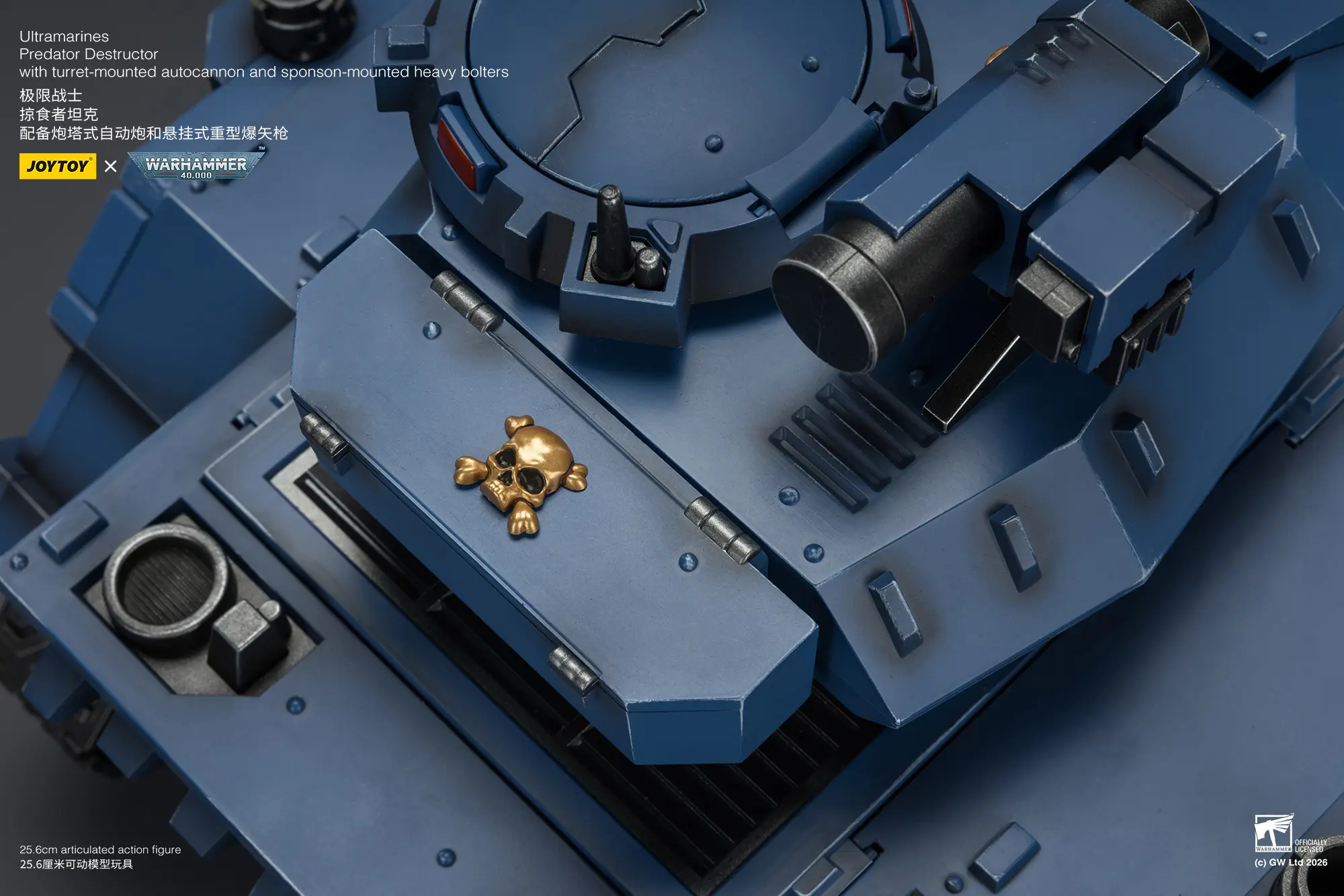 details of the Action Figure - JoyToy Ultramarines Predator Destructor Tank with Turret-mounted Autocannon and Sponson-mounted Heavy Bolters 1 18 - Warhammer 40K Vehicle 16
