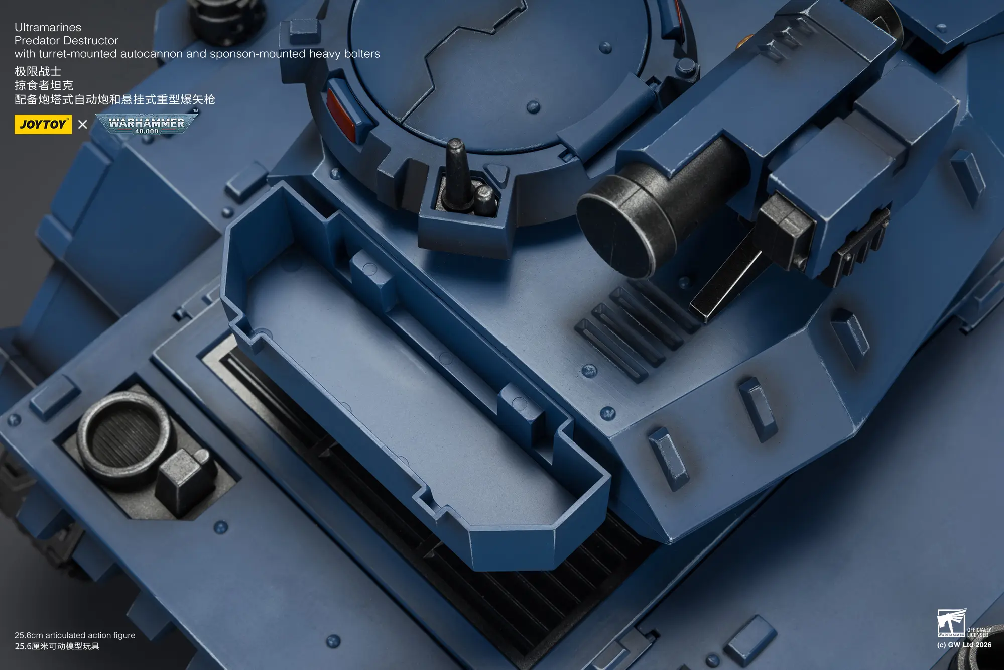 details of the Action Figure - JoyToy Ultramarines Predator Destructor Tank with Turret-mounted Autocannon and Sponson-mounted Heavy Bolters 1 18 - Warhammer 40K Vehicle 17