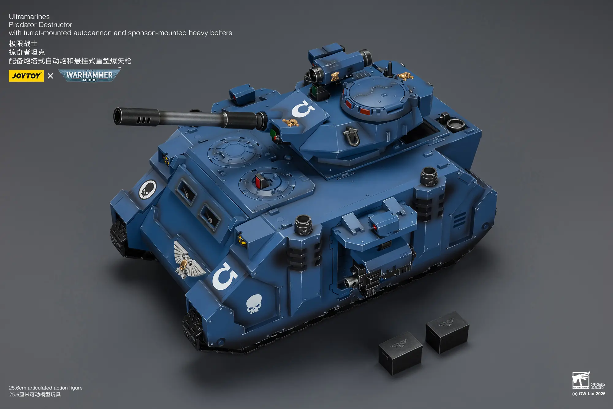 details of the Action Figure - JoyToy Ultramarines Predator Destructor Tank with Turret-mounted Autocannon and Sponson-mounted Heavy Bolters 1 18 - Warhammer 40K Vehicle 19