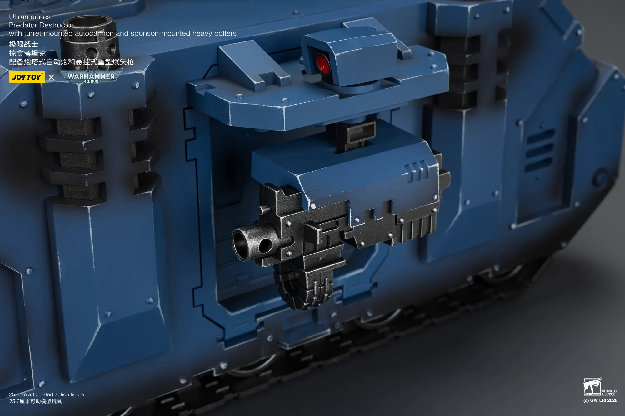 details of the Action Figure - JoyToy Ultramarines Predator Destructor Tank with Turret-mounted Autocannon and Sponson-mounted Heavy Bolters 1 18 - Warhammer 40K Vehicle 2