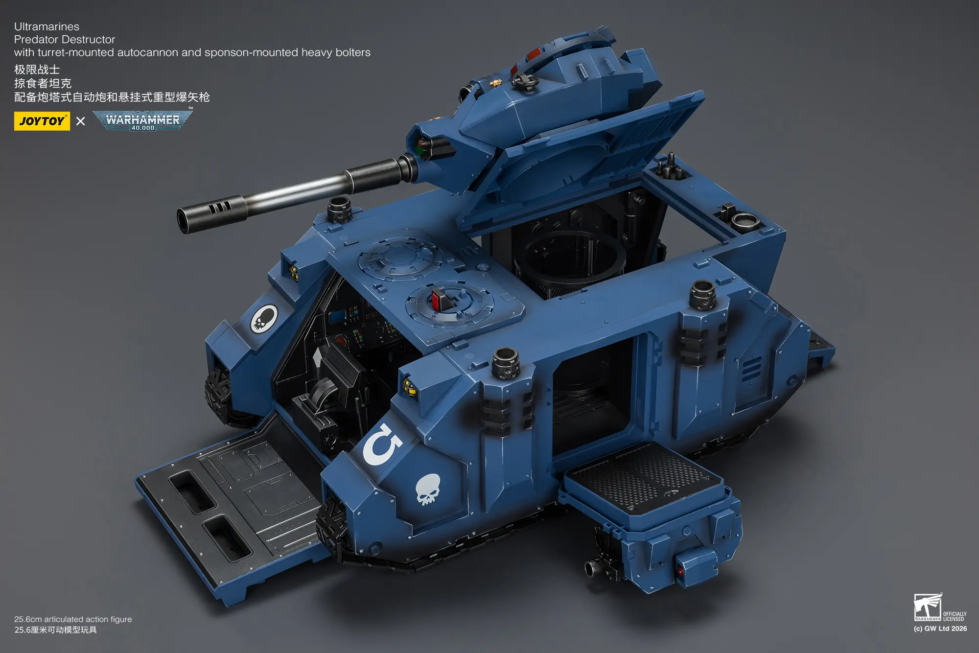 details of the Action Figure - JoyToy Ultramarines Predator Destructor Tank with Turret-mounted Autocannon and Sponson-mounted Heavy Bolters 1 18 - Warhammer 40K Vehicle 20