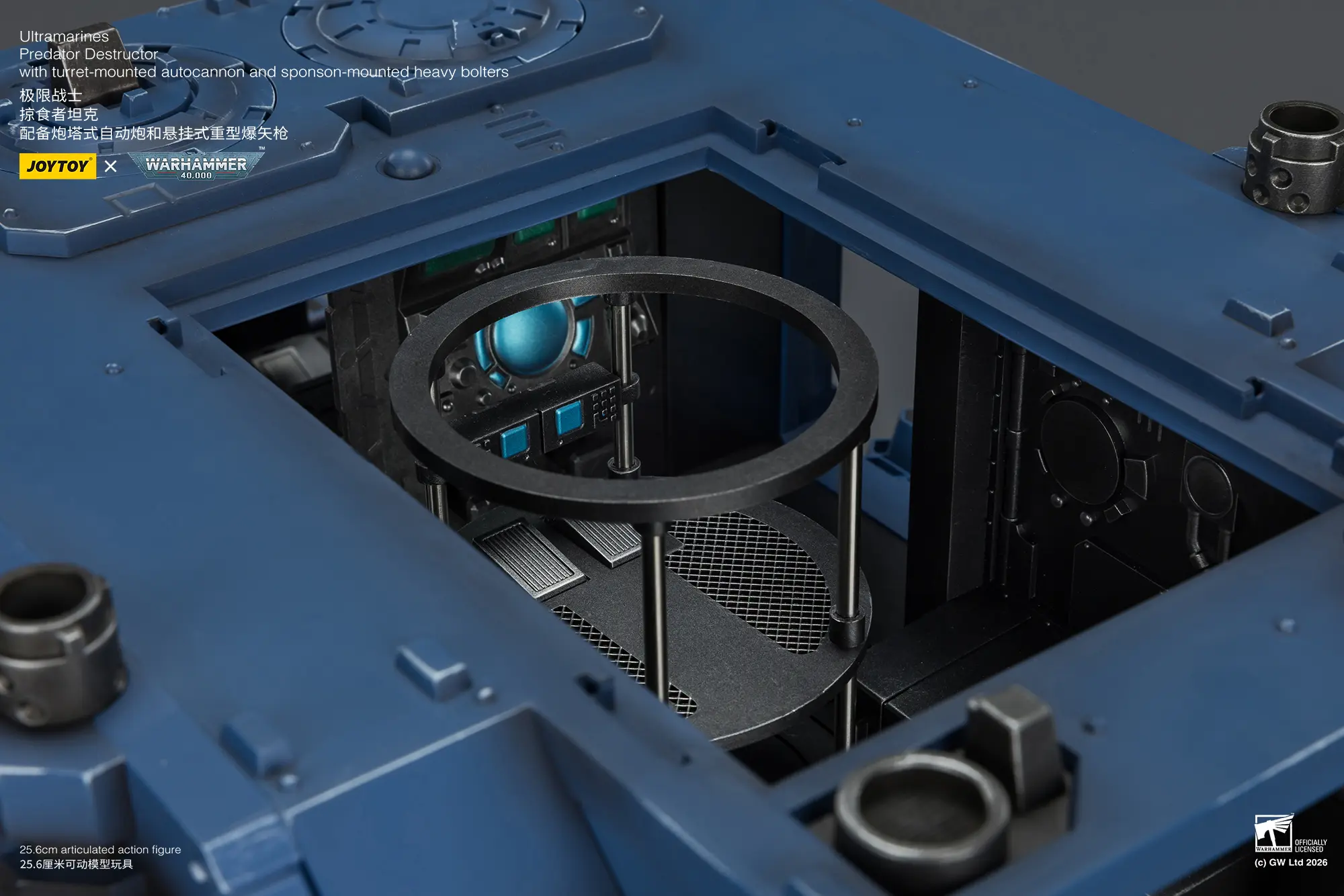 details of the Action Figure - JoyToy Ultramarines Predator Destructor Tank with Turret-mounted Autocannon and Sponson-mounted Heavy Bolters 1 18 - Warhammer 40K Vehicle 21