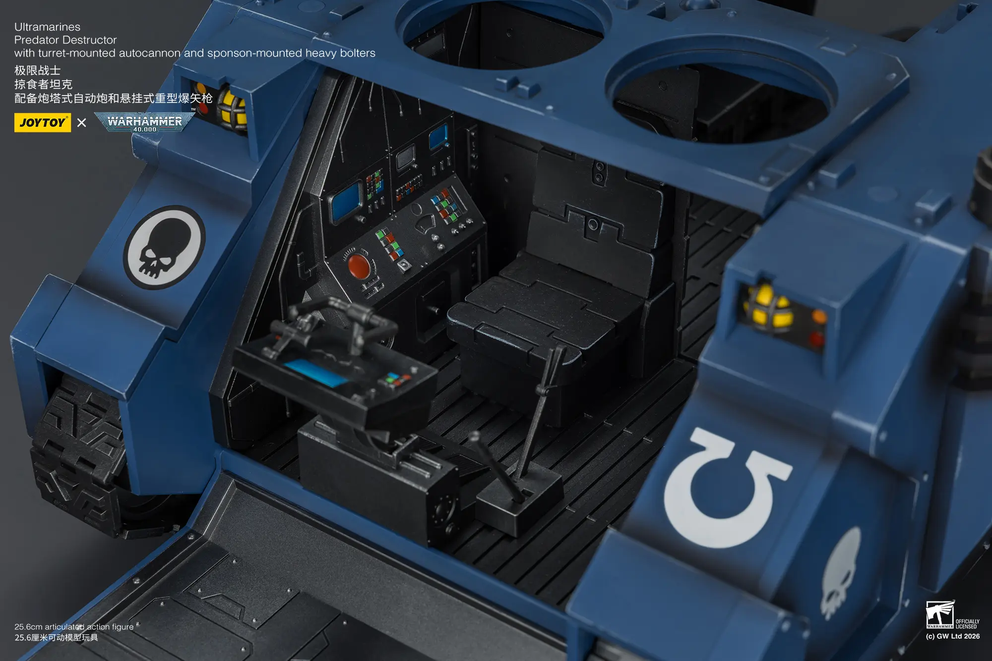 details of the Action Figure - JoyToy Ultramarines Predator Destructor Tank with Turret-mounted Autocannon and Sponson-mounted Heavy Bolters 1 18 - Warhammer 40K Vehicle 26