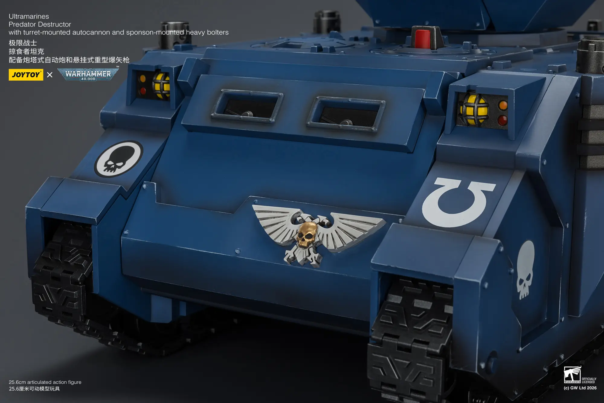 details of the Action Figure - JoyToy Ultramarines Predator Destructor Tank with Turret-mounted Autocannon and Sponson-mounted Heavy Bolters 1 18 - Warhammer 40K Vehicle 27