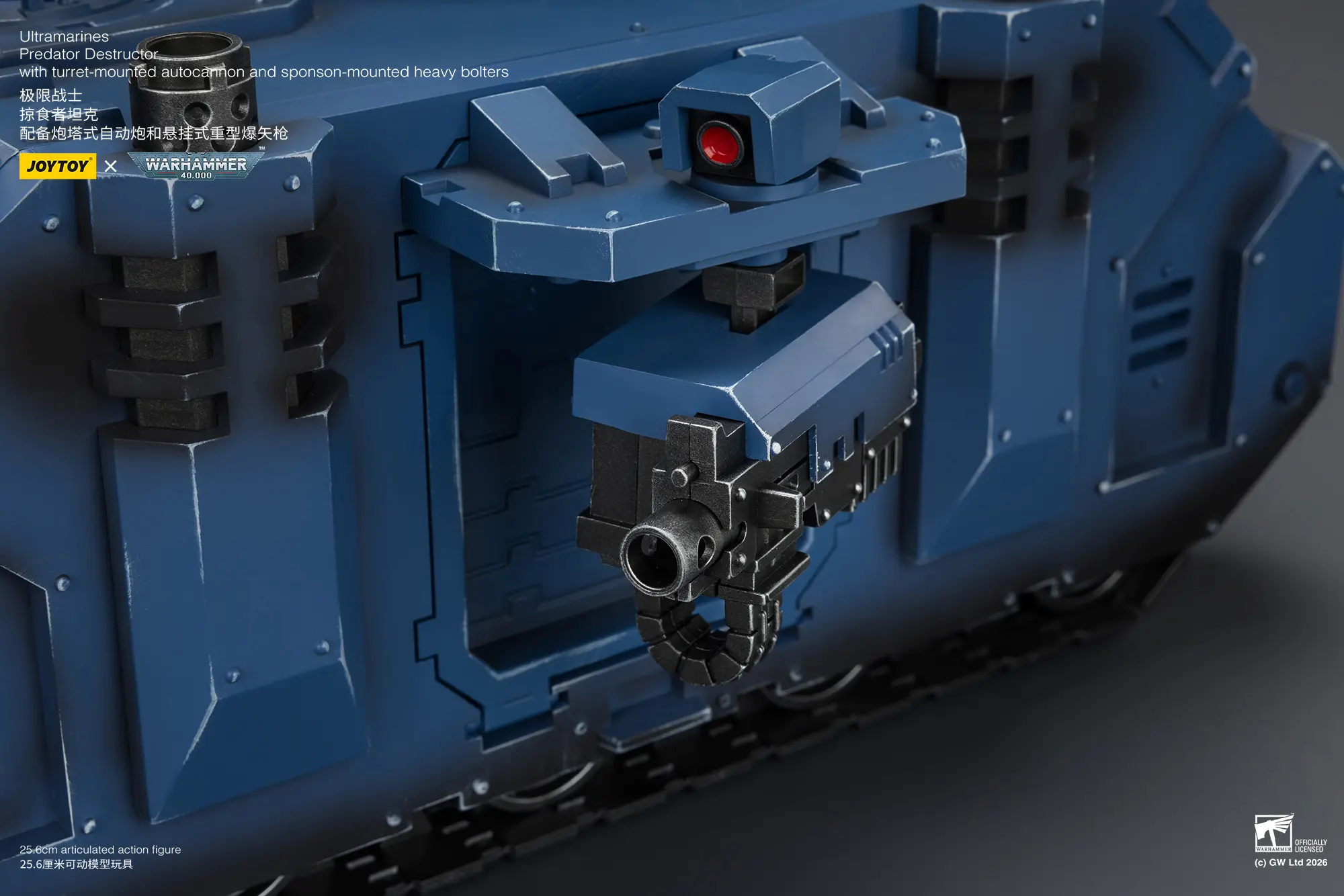 details of the Action Figure - JoyToy Ultramarines Predator Destructor Tank with Turret-mounted Autocannon and Sponson-mounted Heavy Bolters 1 18 - Warhammer 40K Vehicle 3