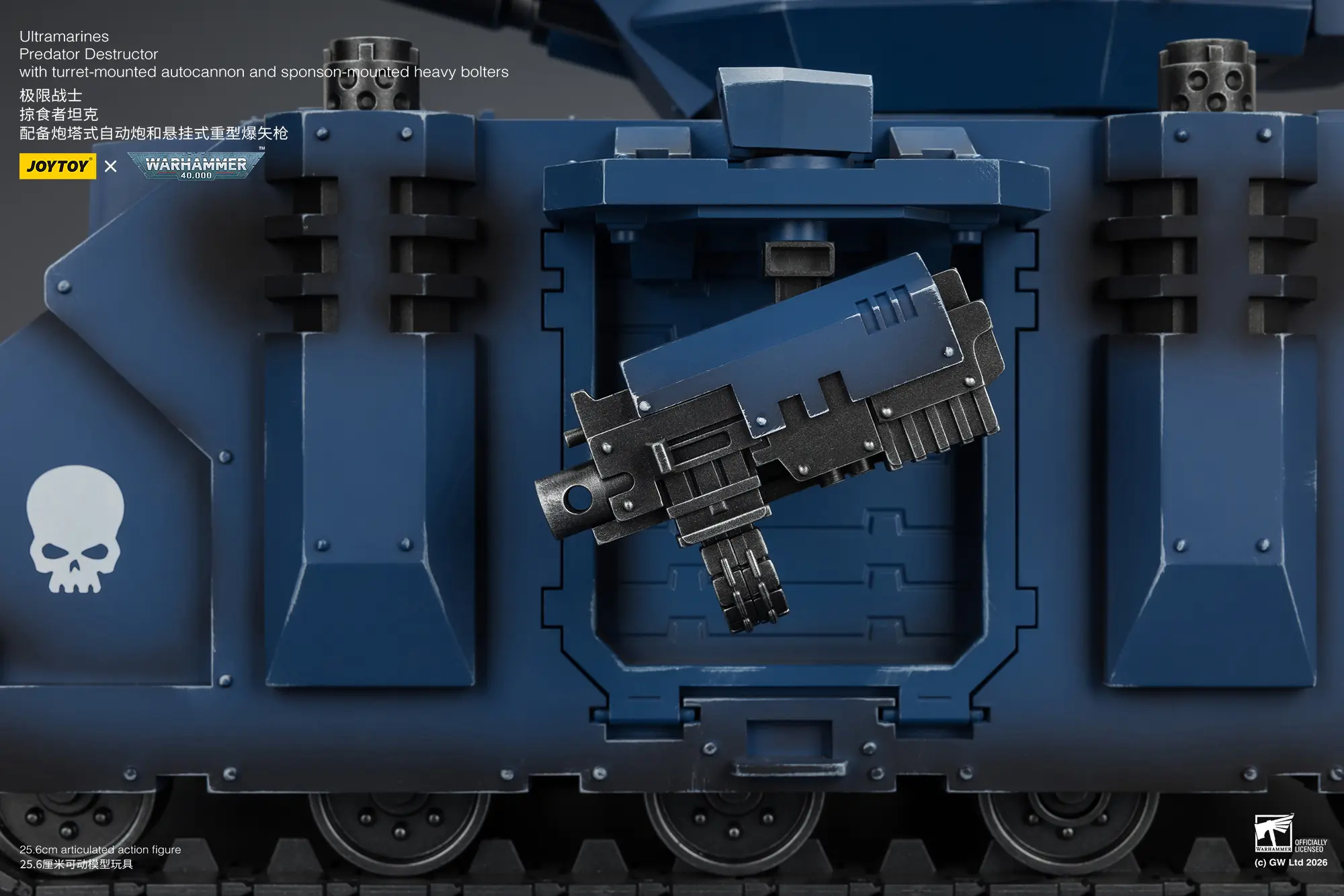 details of the Action Figure - JoyToy Ultramarines Predator Destructor Tank with Turret-mounted Autocannon and Sponson-mounted Heavy Bolters 1 18 - Warhammer 40K Vehicle 4