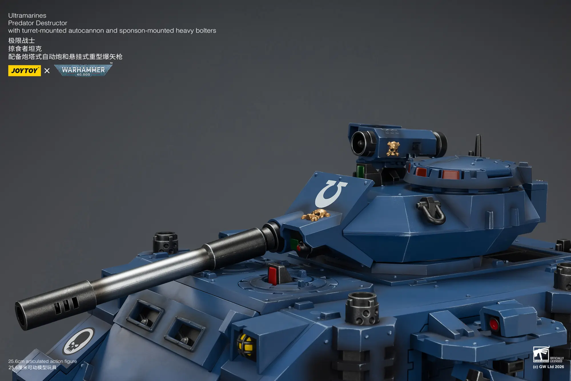 details of the Action Figure - JoyToy Ultramarines Predator Destructor Tank with Turret-mounted Autocannon and Sponson-mounted Heavy Bolters 1 18 - Warhammer 40K Vehicle 6