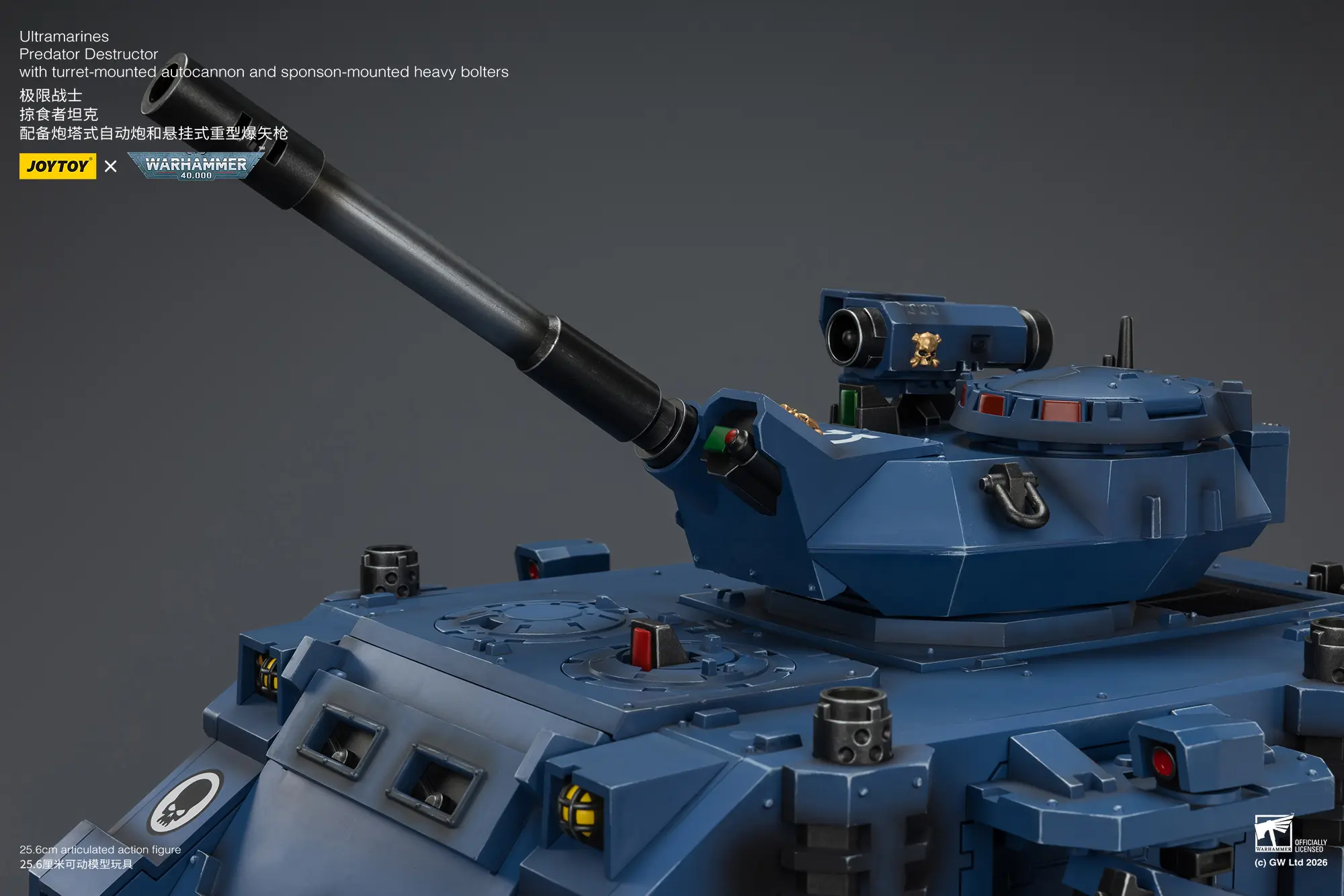 details of the Action Figure - JoyToy Ultramarines Predator Destructor Tank with Turret-mounted Autocannon and Sponson-mounted Heavy Bolters 1 18 - Warhammer 40K Vehicle 7