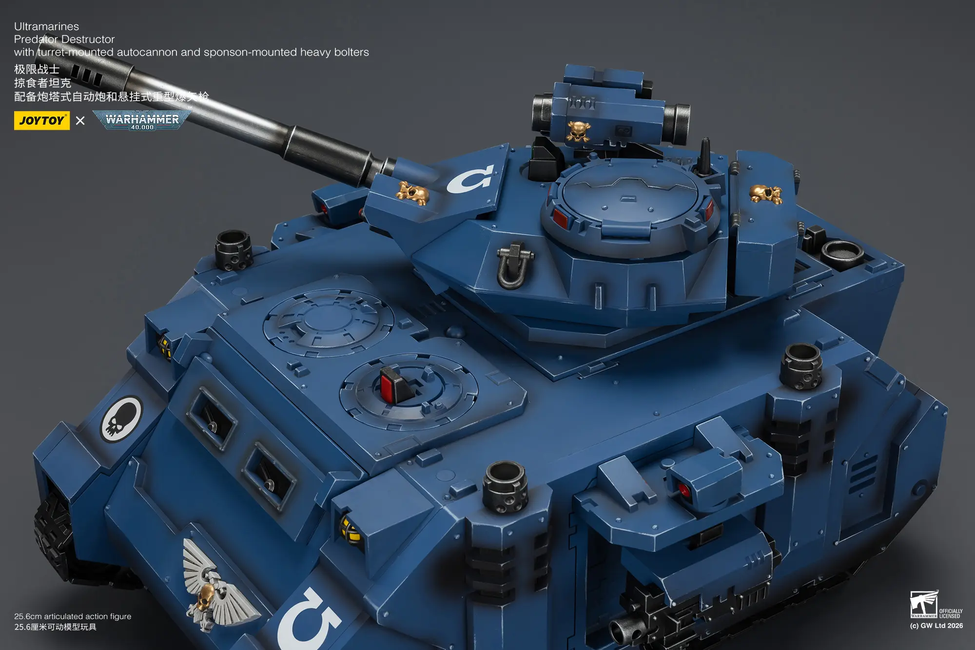 details of the Action Figure - JoyToy Ultramarines Predator Destructor Tank with Turret-mounted Autocannon and Sponson-mounted Heavy Bolters 1 18 - Warhammer 40K Vehicle 9