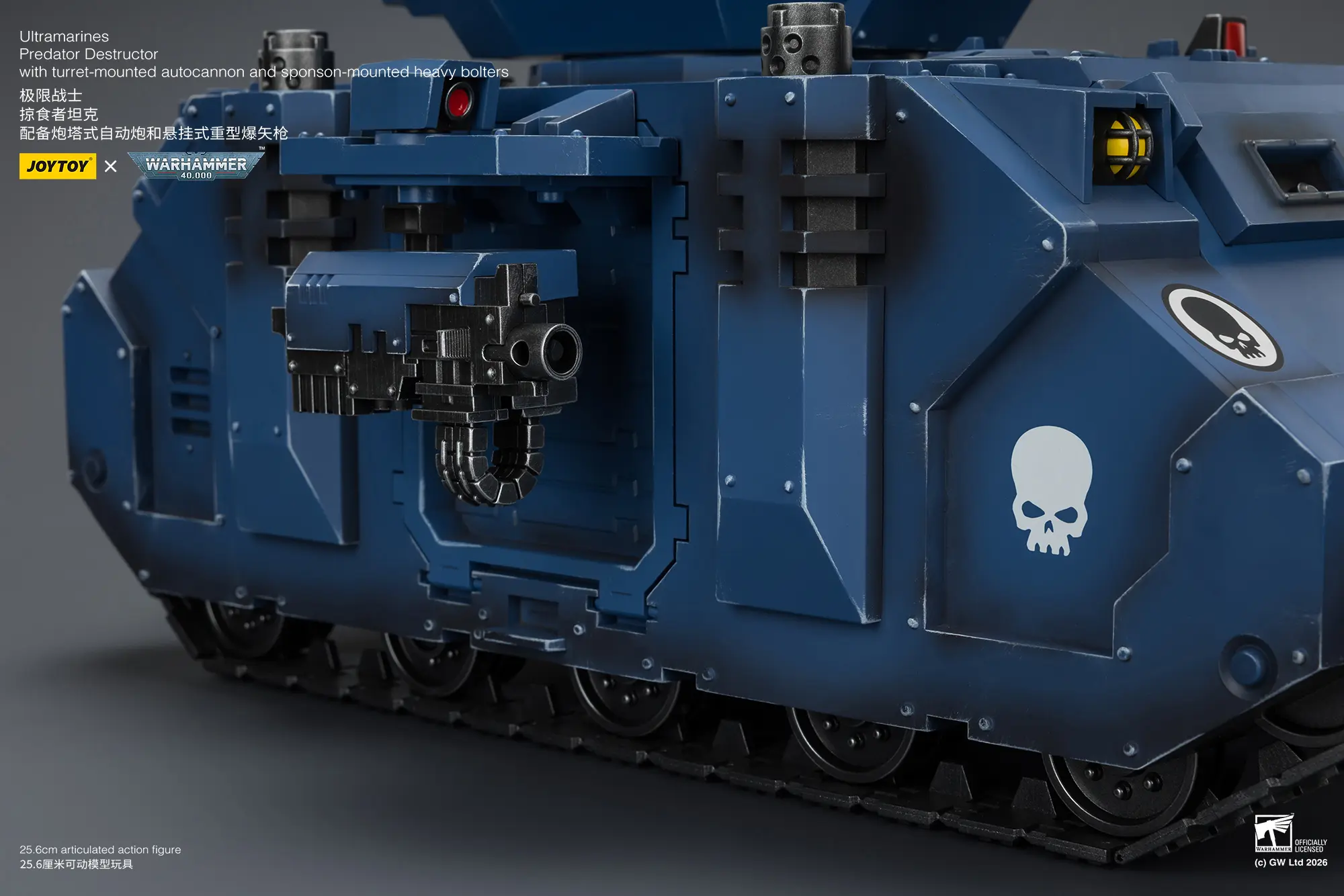 details of the Action Figure - JoyToy Ultramarines Predator Destructor Tank with Turret-mounted Autocannon and Sponson-mounted Heavy Bolters 1 18 - Warhammer 40K Vehicle