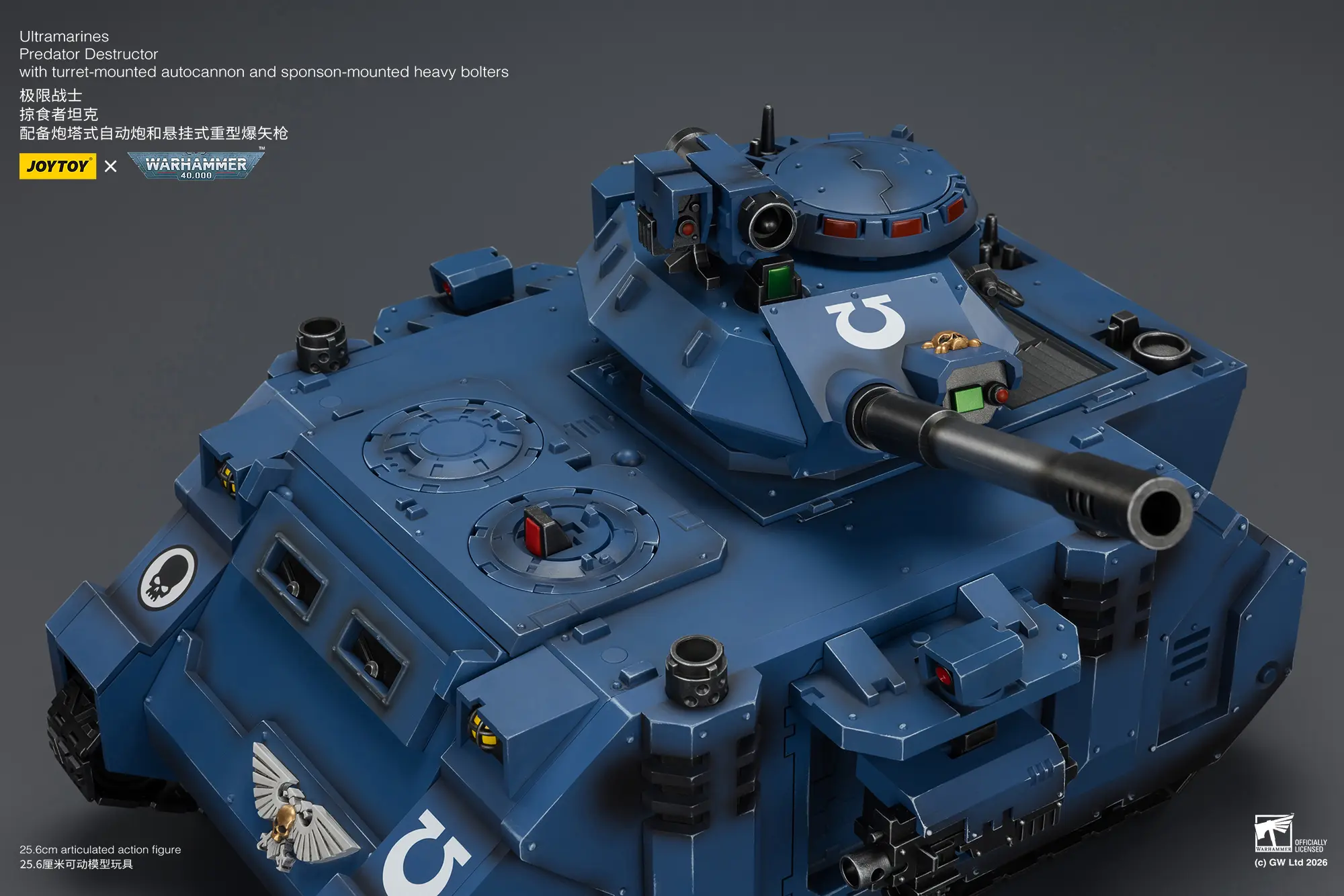 details of the Action Figure - JoyToy Ultramarines Predator Destructor Tank with Turret-mounted Autocannon and Sponson-mounted Heavy Bolters 1 18 - Warhammer 40K Vehicle8