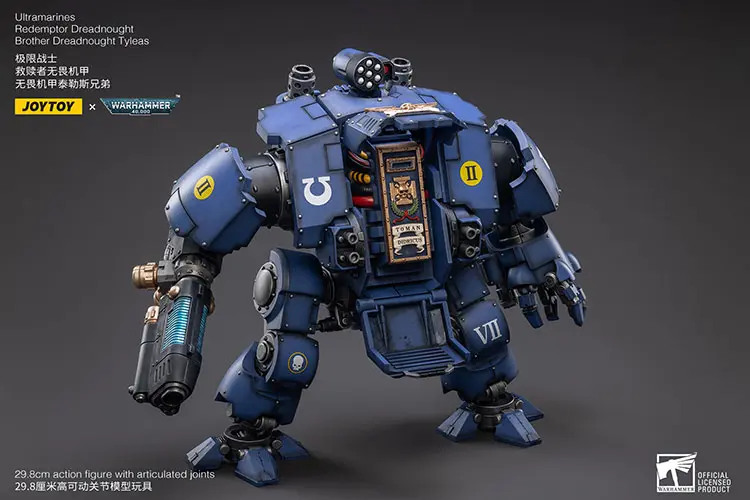 inside the Action Figure - Ultramarines Redemptor Dreadnought Brother Tyleas 1 18 - JOYTOY Warhammer 40K rectangle image 10 Inside The Action Figure Ultramarines Redemptor Dreadnought Brother Tyleas 1 18 Joytoy Warhammer 40k Rectangle Image 10