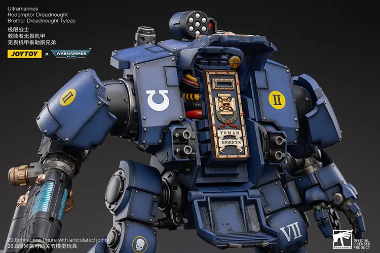 inside the Action Figure - Ultramarines Redemptor Dreadnought Brother Tyleas 1 18 - JOYTOY Warhammer 40K rectangle image Inside The Action Figure Ultramarines Redemptor Dreadnought Brother Tyleas 1 18 Joytoy Warhammer 40k Rectangle Image