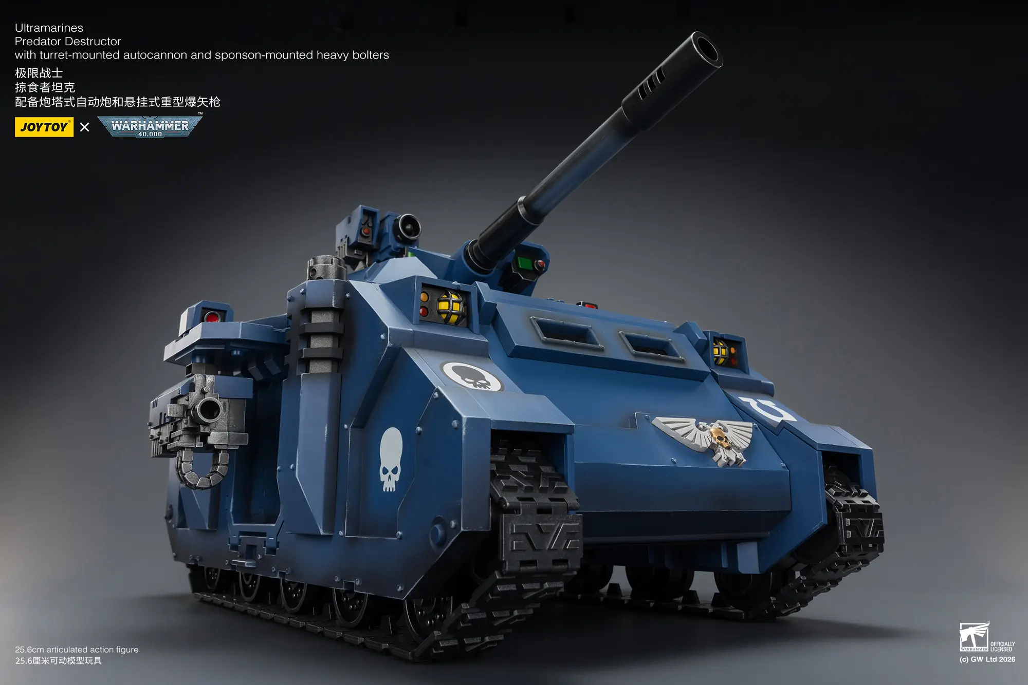 right front side of t he Action Figure - JoyToy Ultramarines Predator Destructor Tank with Turret-mounted Autocannon and Sponson-mounted Heavy Bolters 1 18 - Warhammer 40K Vehicle rectangle image 2