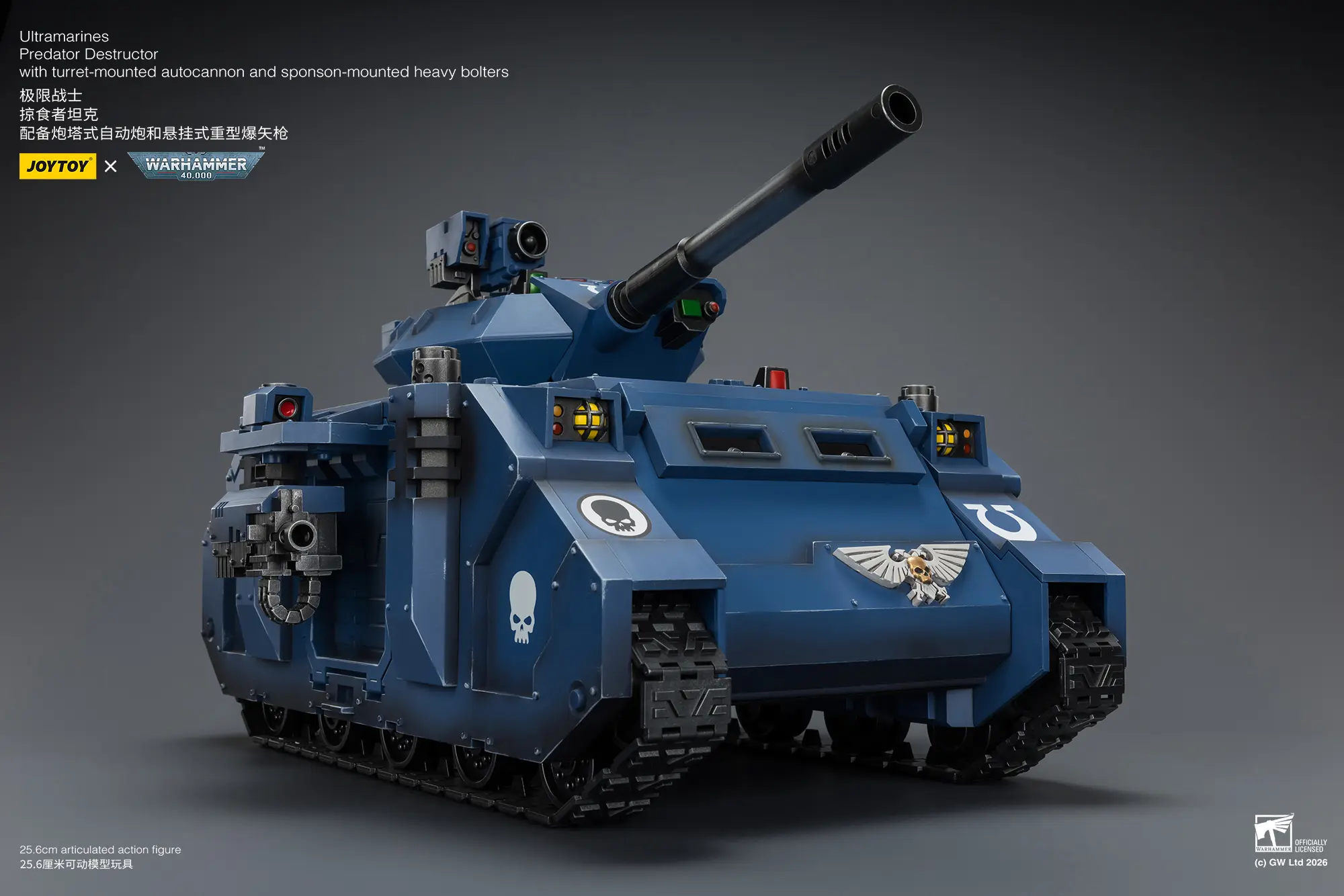 right front side of the Action Figure - JoyToy Ultramarines Predator Destructor Tank with Turret-mounted Autocannon and Sponson-mounted Heavy Bolters 1 18 - Warhammer 40K Vehicle rectangle image