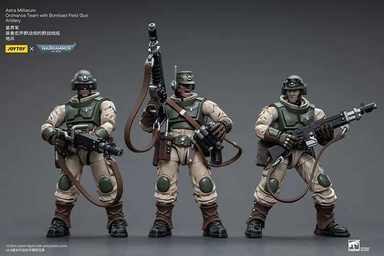 the Action Figure - Astra Militarum Ordnance Team 1 18 - JOYTOY Warhammer 40K rectangle image 17 The Action Figure Astra Militarum Ordnance Team 1 18 Joytoy Warhammer 40k Rectangle Image 17
