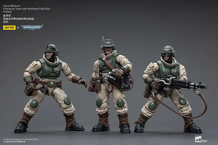 the Action Figure - Astra Militarum Ordnance Team 1 18 - JOYTOY Warhammer 40K rectangle image 18 The Action Figure Astra Militarum Ordnance Team 1 18 Joytoy Warhammer 40k Rectangle Image 18