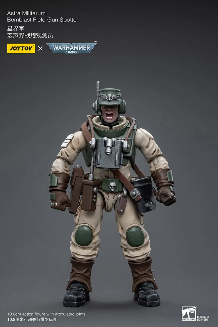 the Action Figure - Astra Militarum Ordnance Team 1 18 - JOYTOY Warhammer 40K rectangle image 19 The Action Figure Astra Militarum Ordnance Team 1 18 Joytoy Warhammer 40k Rectangle Image 19