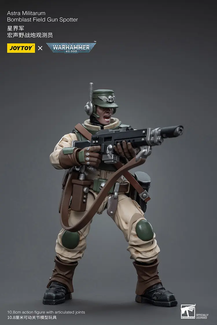 the Action Figure - Astra Militarum Ordnance Team 1 18 - JOYTOY Warhammer 40K rectangle image 20 The Action Figure Astra Militarum Ordnance Team 1 18 Joytoy Warhammer 40k Rectangle Image 20