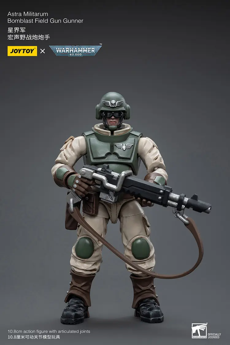 the Action Figure - Astra Militarum Ordnance Team 1 18 - JOYTOY Warhammer 40K rectangle image 22 The Action Figure Astra Militarum Ordnance Team 1 18 Joytoy Warhammer 40k Rectangle Image 22