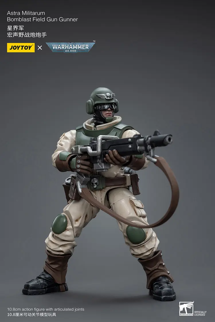 the Action Figure - Astra Militarum Ordnance Team 1 18 - JOYTOY Warhammer 40K rectangle image 23 The Action Figure Astra Militarum Ordnance Team 1 18 Joytoy Warhammer 40k Rectangle Image 23