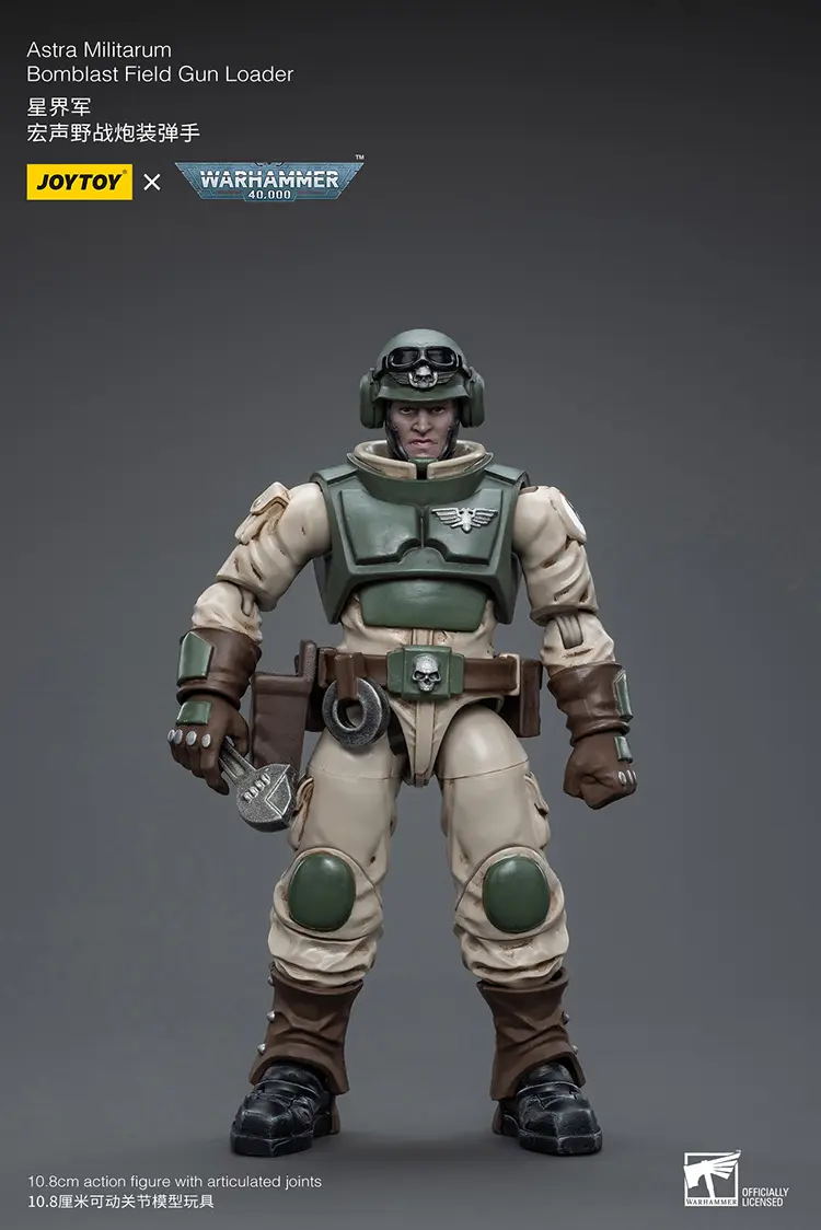 the Action Figure - Astra Militarum Ordnance Team 1 18 - JOYTOY Warhammer 40K rectangle image 25 The Action Figure Astra Militarum Ordnance Team 1 18 Joytoy Warhammer 40k Rectangle Image 25