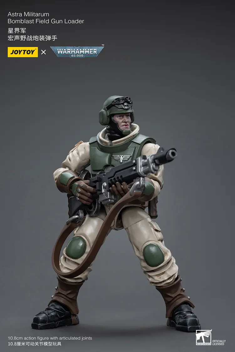 the Action Figure - Astra Militarum Ordnance Team 1 18 - JOYTOY Warhammer 40K rectangle image 26 The Action Figure Astra Militarum Ordnance Team 1 18 Joytoy Warhammer 40k Rectangle Image 26