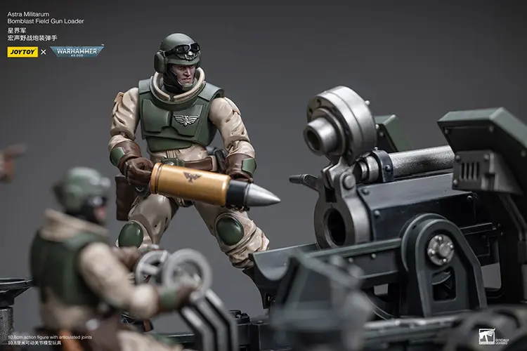 the Action Figure - Astra Militarum Ordnance Team 1 18 - JOYTOY Warhammer 40K rectangle image 27 The Action Figure Astra Militarum Ordnance Team 1 18 Joytoy Warhammer 40k Rectangle Image 27