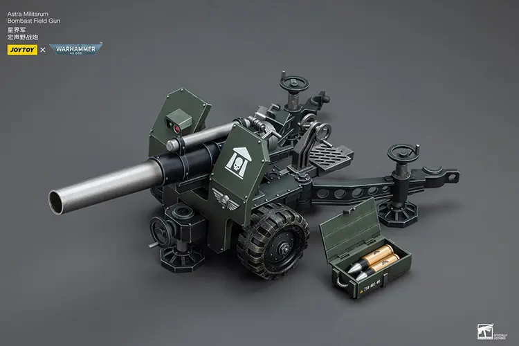the Bombast Field Gun of Action Figure - Astra Militarum Ordnance Team 1 18 - JOYTOY Warhammer 40K rectangle image 3 The Bombast Field Gun Of Action Figure Astra Militarum Ordnance Team 1 18 Joytoy Warhammer 40k Rectangle Image 3