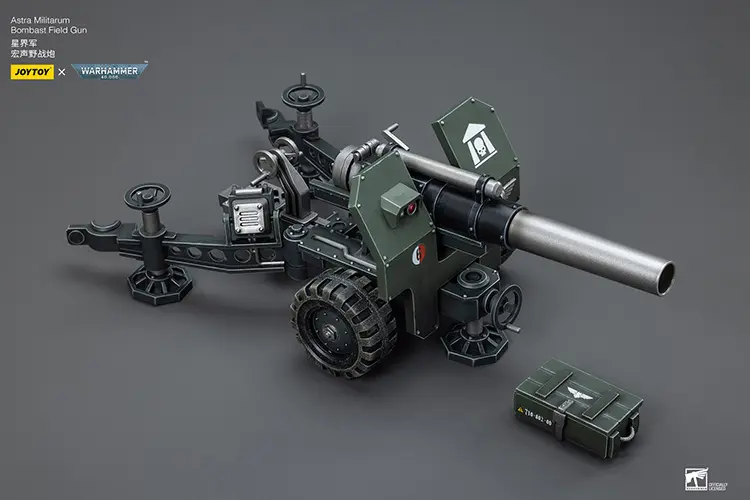 the Bombast Field Gun of Action Figure - Astra Militarum Ordnance Team 1 18 - JOYTOY Warhammer 40K rectangle image 7 The Bombast Field Gun Of Action Figure Astra Militarum Ordnance Team 1 18 Joytoy Warhammer 40k Rectangle Image 7