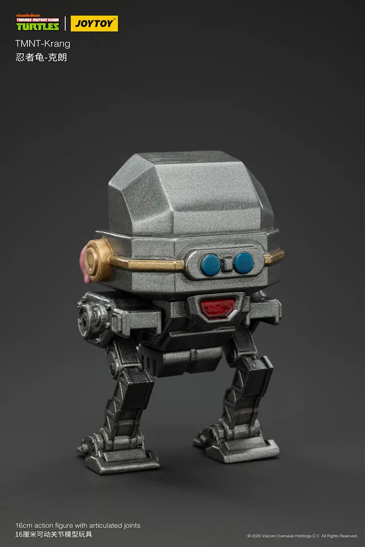 the The Android Body of Action Figure - Krang TMNT Nickelodeon 1 18 - JOYTOY Teenage Mutant Ninja Turtles rectangle image 2 The The Android Body Of Action Figure Krang Tmnt Nickelodeon 1 18 Joytoy Teenage Mutant Ninja Turtles Rectangle Image 2