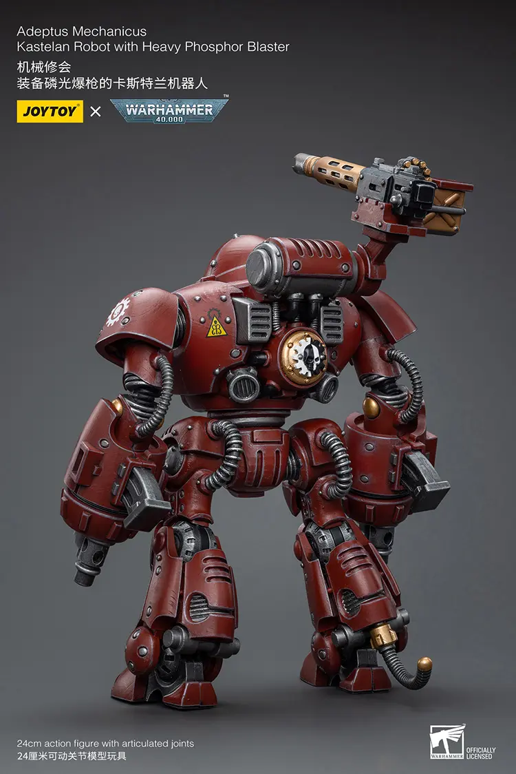 The Back Of Action Figure Adeptus Mechanicus Kastelan Robot With Heavy Phosphor Blaster 1 18 Joytoy Warhammer 40k Rectangle Image