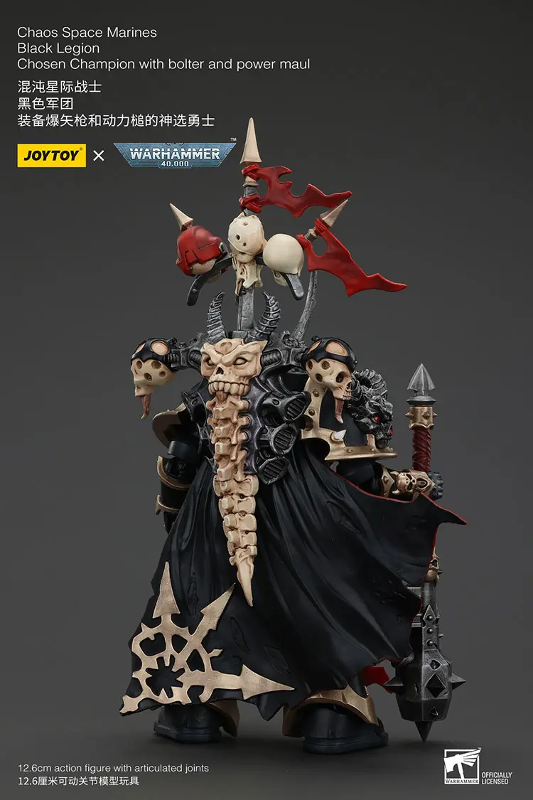 The Back Of Action Figure Chaos Space Marines Black Legion Chosen Champion With Bolter And Power Maul 1 18 Joytoy Warhammer 40k Rectangle Image