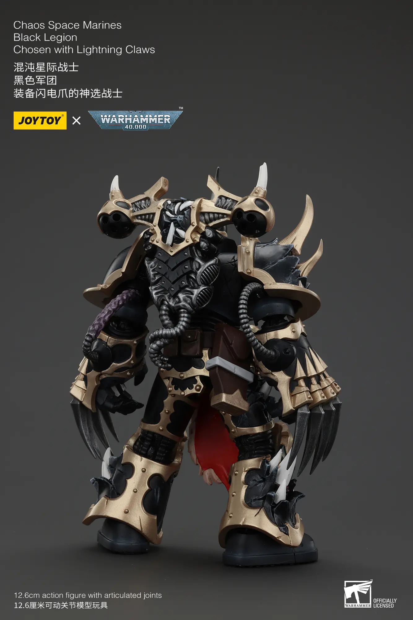 the back of Action Figure - Chaos Space Marines Black Legion Chosen with Lightning Claws 1 18 - JOYTOY Warhammer 40K rectangle image The Back Of Action Figure Chaos Space Marines Black Legion Chosen With Lightning Claws 1 18 Joytoy Warhammer 40k Rectangle Image