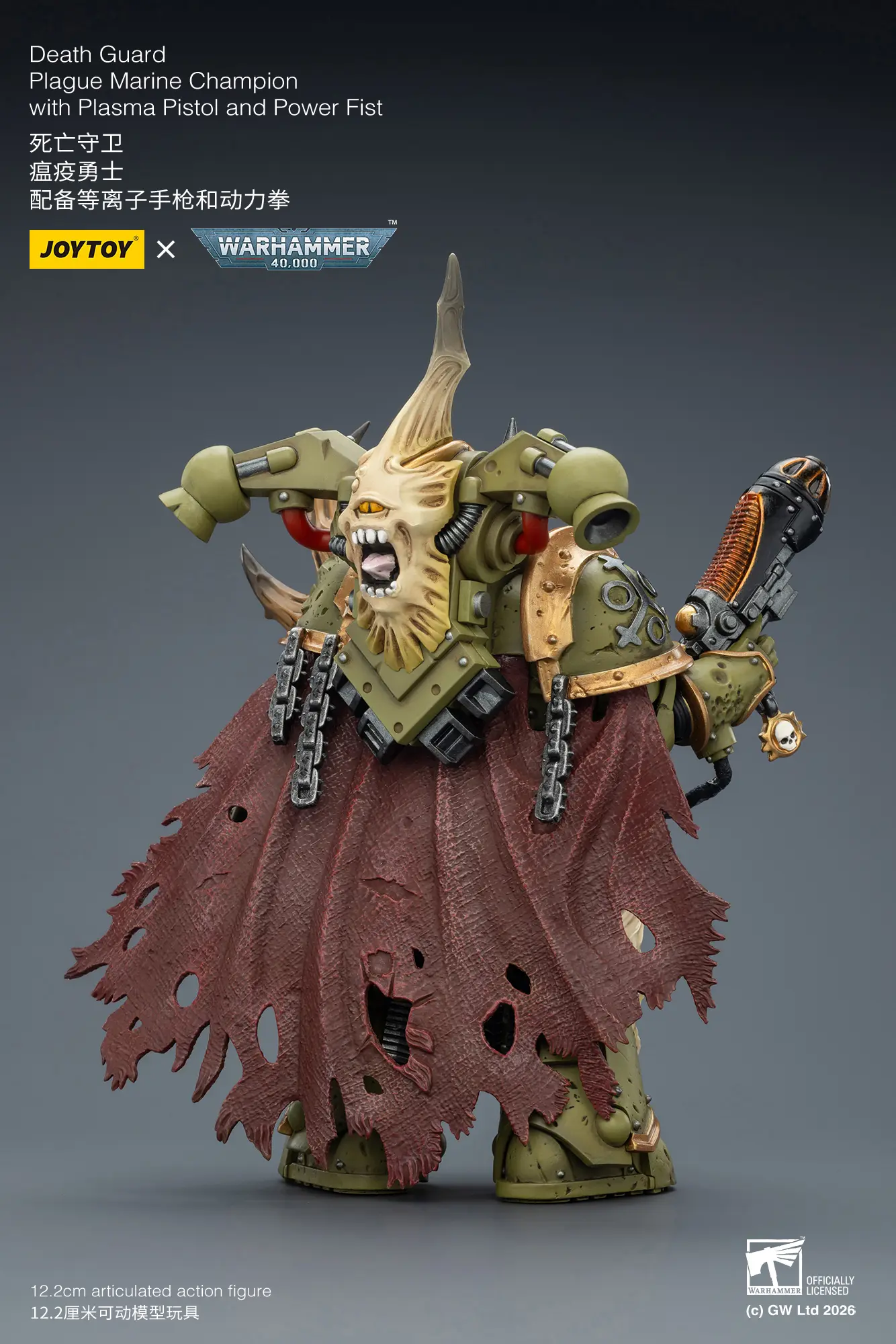 The Back Of Action Figure Chaos Space Marines Death Guard Plague Marine Champion With Plasma Pistol And Power Fist 1 18 Joytoy Warhammer 40k Rectangle Image