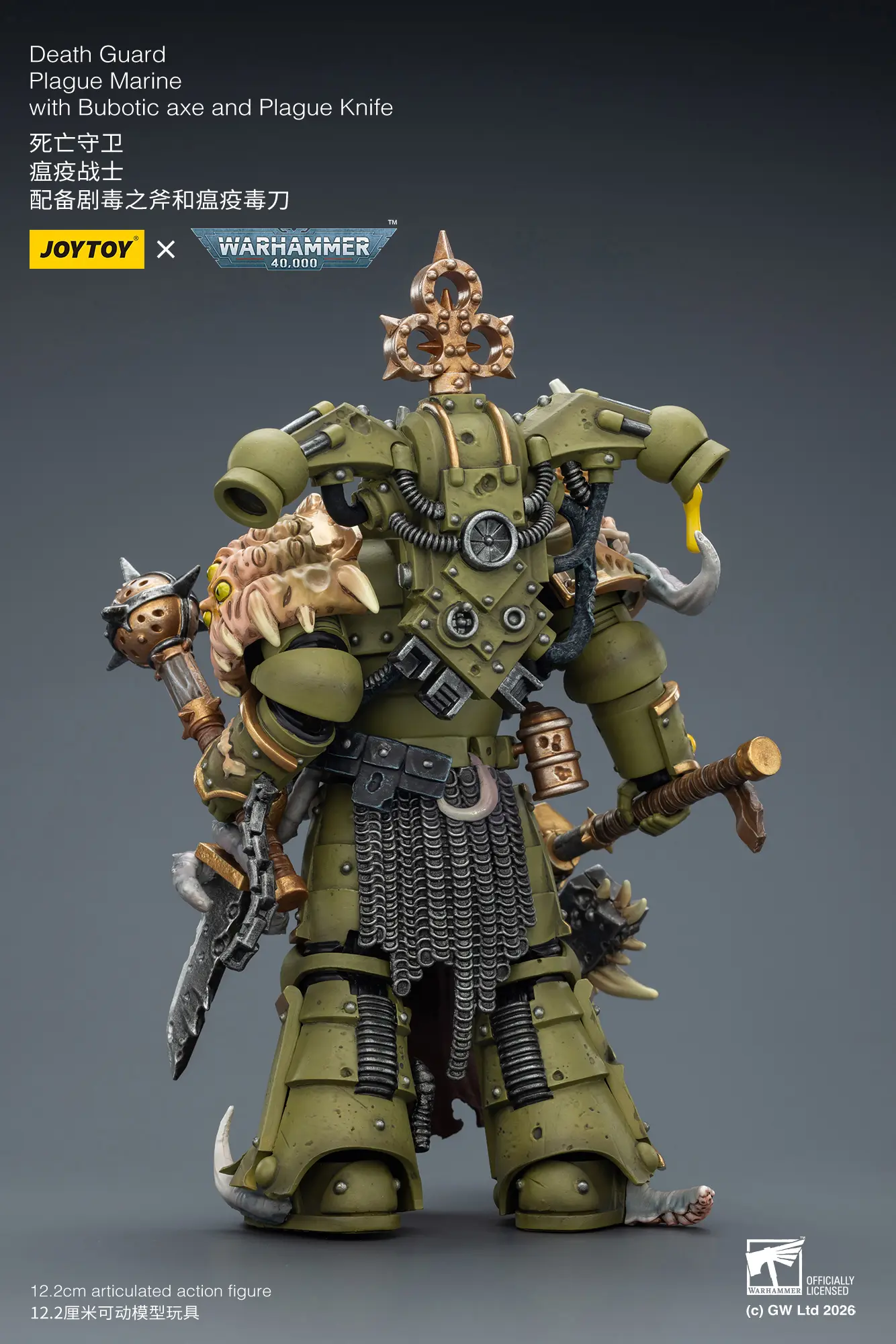 the back of Action Figure - Chaos Space Marines Death Guard Plague Marine (with Bubotic Axe and Plague Weapons) 1 18 - JOYTOY Warhammer 40K rectangle image The Back Of Action Figure Chaos Space Marines Death Guard Plague Marine (with Bubotic Axe And Plague Weapons) 1 18 Joytoy Warhammer 40k Rectangle Image