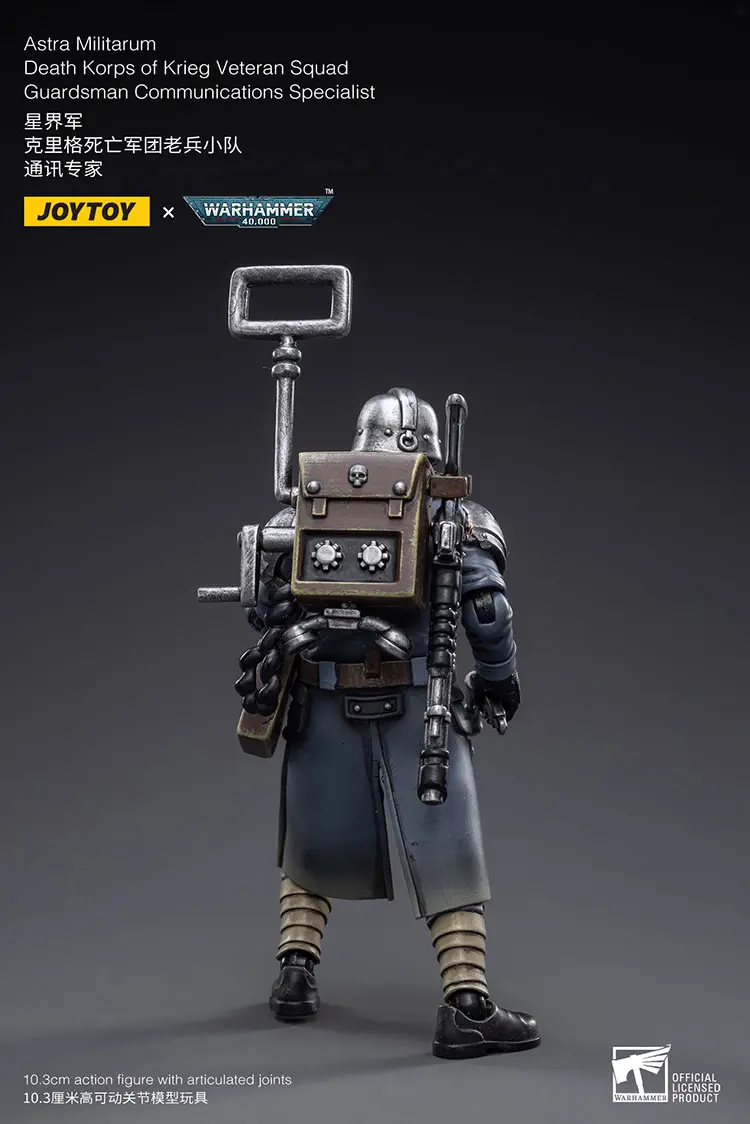 The Back Of Action Figure Communications Specialist Astra Militarum Death Korps Of Krieg Veteran Squad Guardsman 1 18 Joytoy Warhammer 40k Rectangle Image
