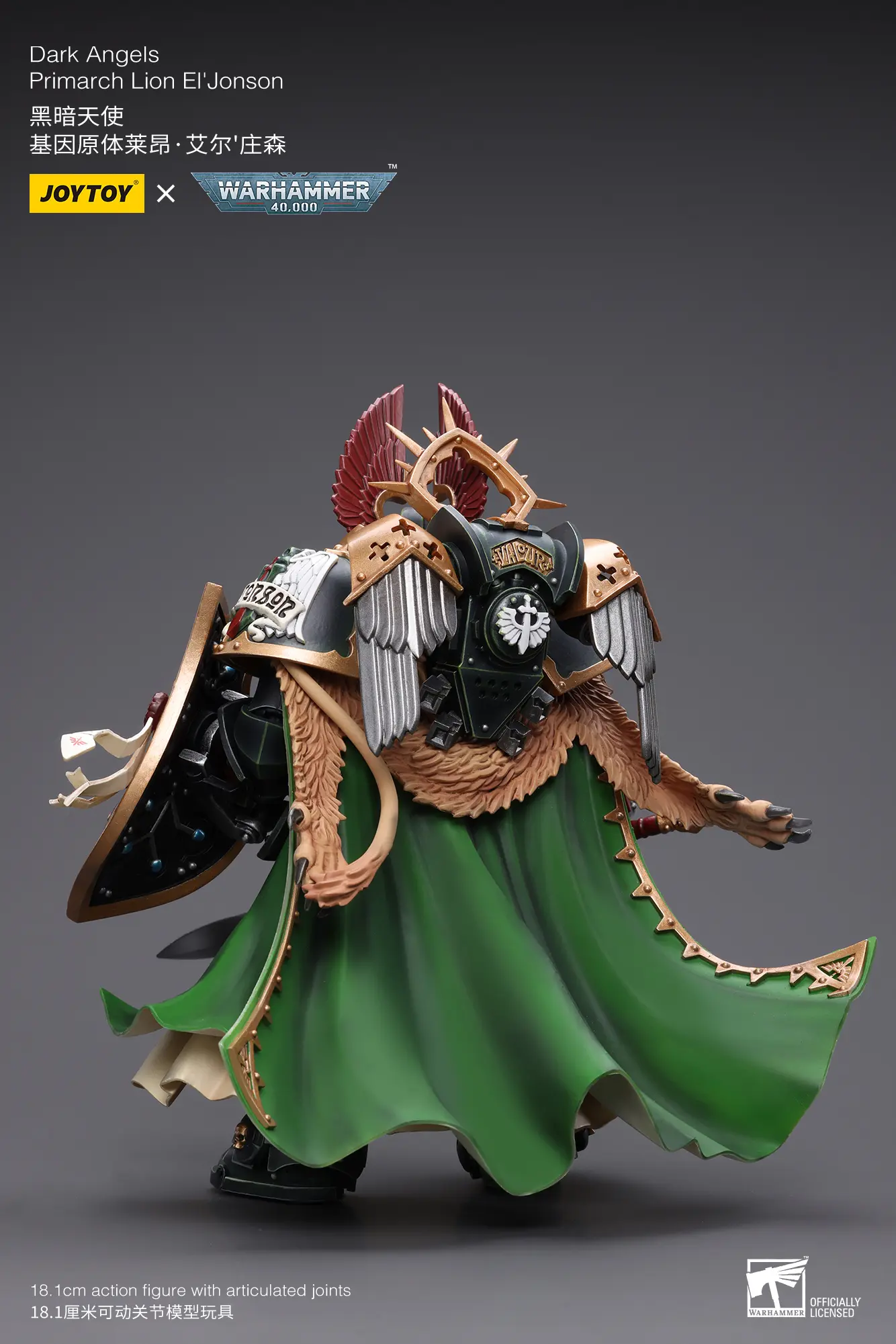 The Back Of Action Figure Dark Angels Primarch Lion El'jonson Without Two Mysterious Watchers In The Dark 1 18 Joytoy Warhammer 40k Rectangle Image 11