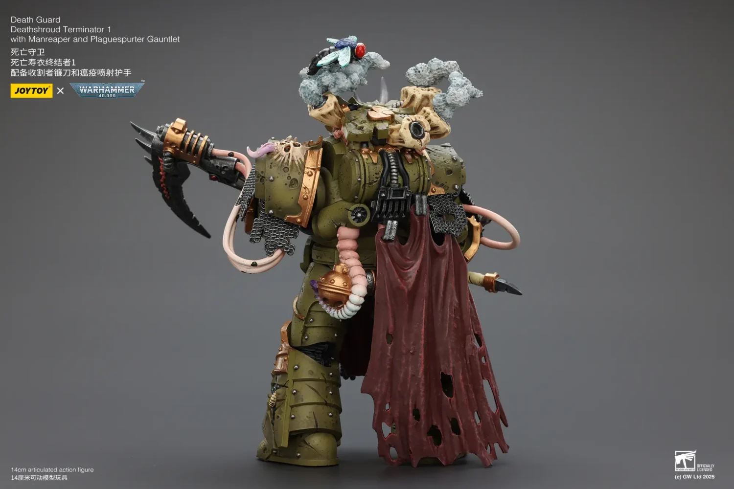 The Back Of Action Figure Death Guard Deathshroud Terminator 1 With Manreaper And Plaguespurter Gauntlet 1 18 Joytoy Warhammer 40k Rectangle Image