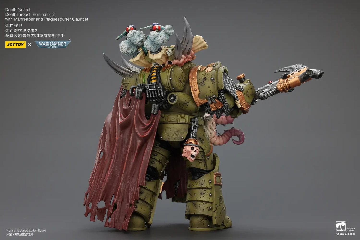 the back of Action Figure - Death Guard Deathshroud Terminator 2 with Manreaper and Plaguespurter Gauntlet 1 18 - JOYTOY Warhammer 40K rectangle image The Back Of Action Figure Death Guard Deathshroud Terminator 2 With Manreaper And Plaguespurter Gauntlet 1 18 Joytoy Warhammer 40k Rectangle Image