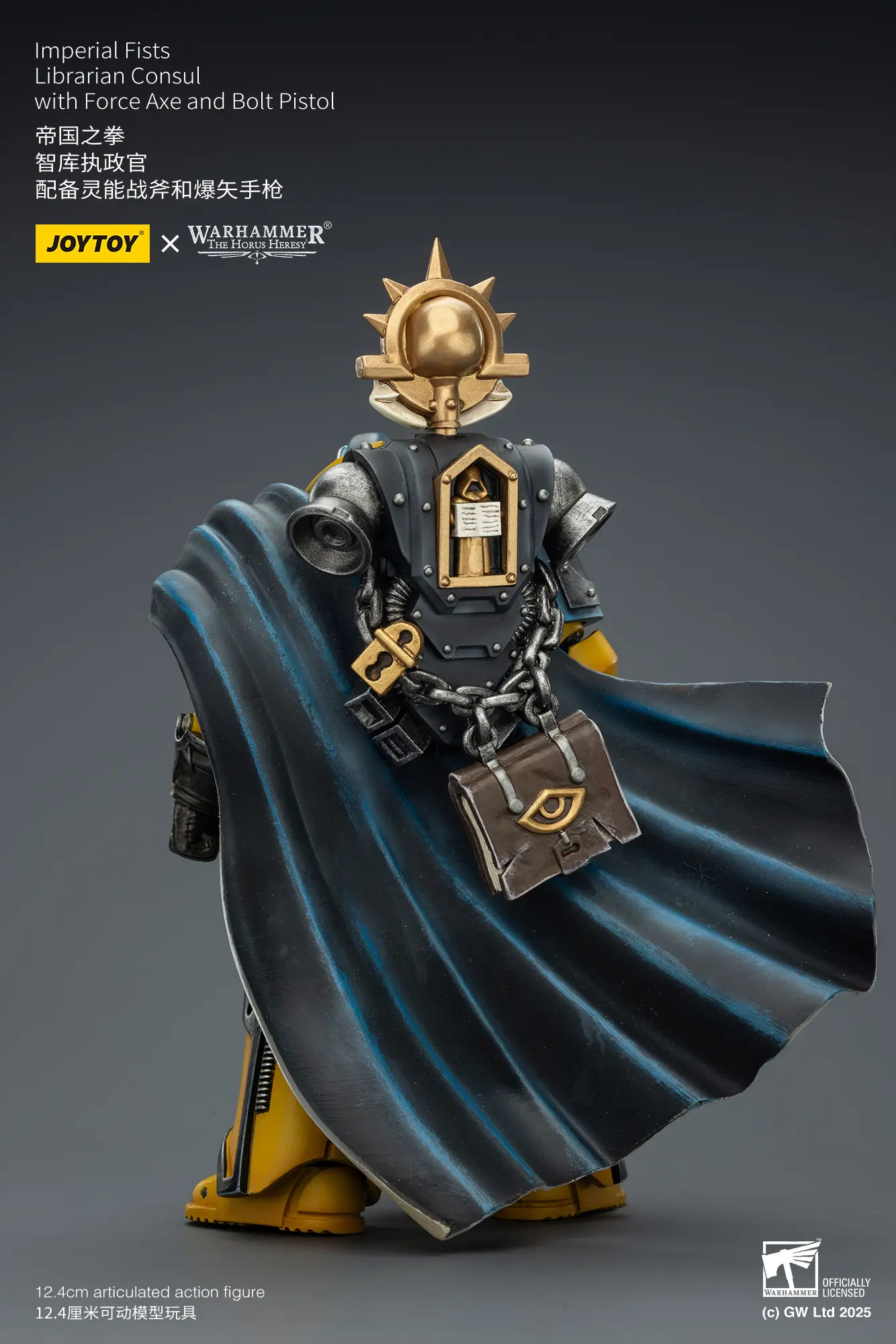 the back of Action Figure - Imperial Fists Librarian Consul with Force Axe and Bolt Pistol 1 18 - JOTYOY Warhammer The Horus Heresy rectangle image The Back Of Action Figure Imperial Fists Librarian Consul With Force Axe And Bolt Pistol 1 18 Jotyoy Warhammer The Horus Heresy Rectangle Image