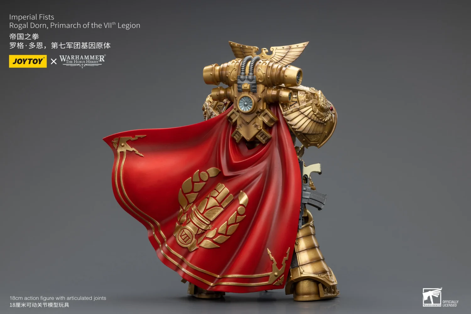 the back of Action Figure - Imperial Fists Rogal Dorn, Primarch of the VIIth Legion 1 18 - JOTYOY Warhammer The Horus Heresy rectangle image The Back Of Action Figure Imperial Fists Rogal Dorn, Primarch Of The Viith Legion 1 18 Jotyoy Warhammer The Horus Heresy Rectangle Image