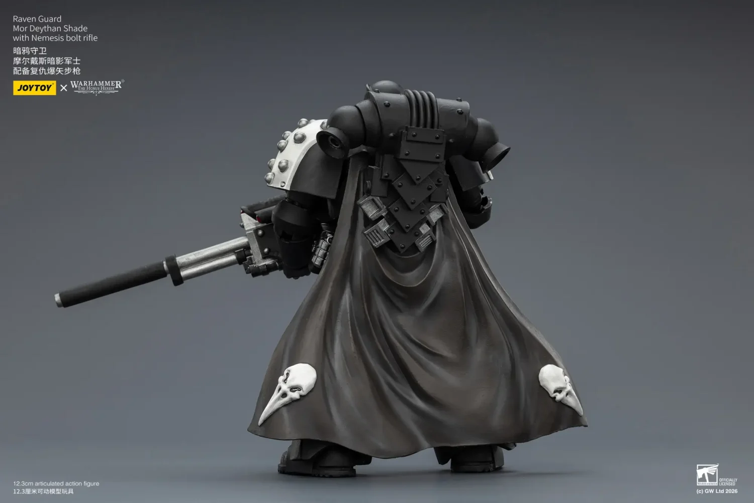 the back of Action Figure - Raven Guard Mor Deythan Shade with Nemesis Bolt Rifle 1 18 - JOTYOY Warhammer The Horus Heresy rectangle image The Back Of Action Figure Raven Guard Mor Deythan Shade With Nemesis Bolt Rifle 1 18 Jotyoy Warhammer The Horus Heresy Rectangle Image