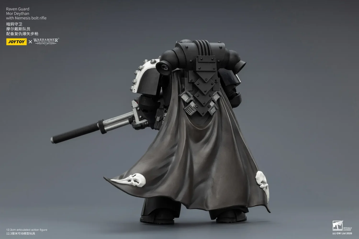 The Back Of Action Figure Raven Guard Mor Deythan With Nemesis Bolt Rifle 1 18 Jotyoy Warhammer The Horus Heresy Rectangle Image