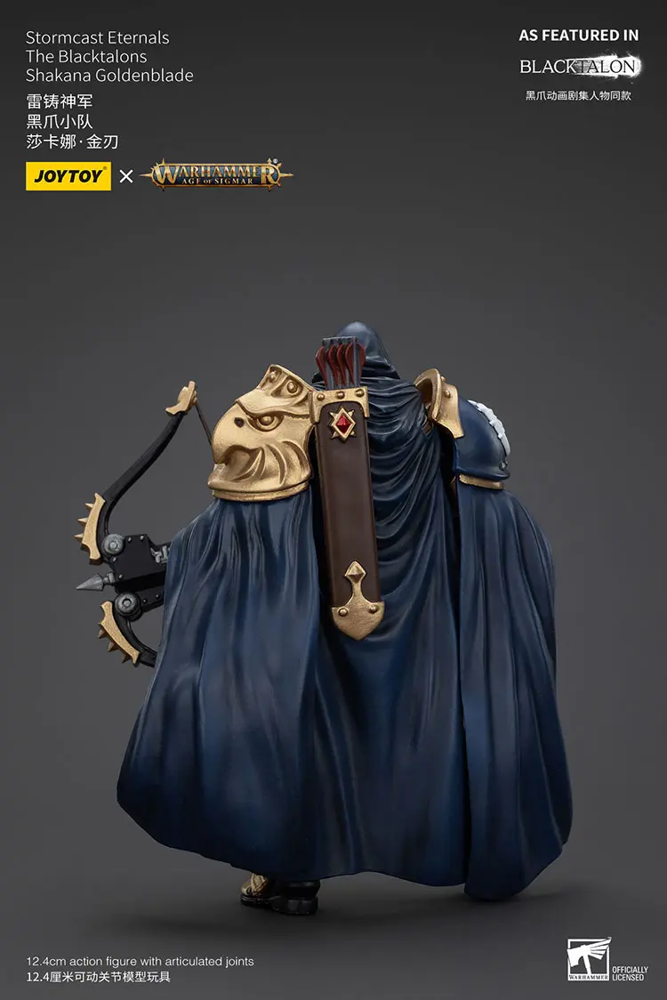 the back of Action Figure - Shakana Goldenblade and The Aetherwing Stormcast Eternals The Blacktalons 1 18 - JOTYOY Warhammer Age of Sigmar rectangle image The Back Of Action Figure Shakana Goldenblade And The Aetherwing Stormcast Eternals The Blacktalons 1 18 Jotyoy Warhammer Age Of Sigmar Rectangle Image